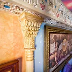 La Casa Del Maestro *